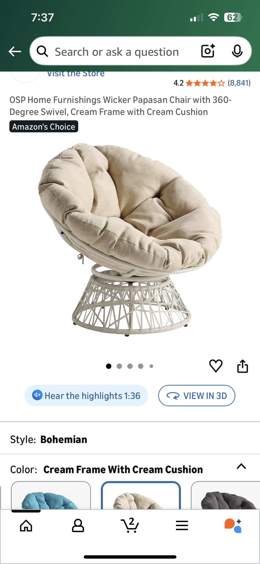 Papasan Chair - Beige Cushion