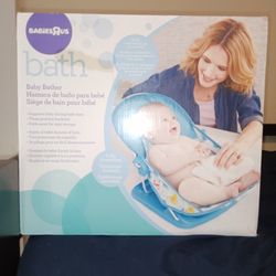 Babies R Us Baby Bather