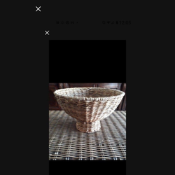 Large woven display bowl, Measures 13 Inches In Diameter And 8 Inches Tall