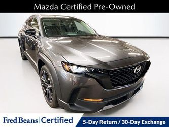 2023 Mazda CX-50