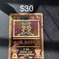 Mew (Promo) - Holographic - Pokémon Card