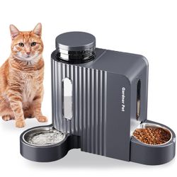 The item pictured is the Gardner Pet Automatic Gravity Cat Food Feeder and Water Dispenser