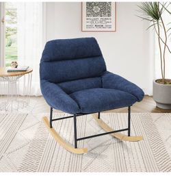 Rocking chair
