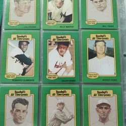 1987 Hygrade BASEBALL'S ALL-TIME GREATS, 41 Cards