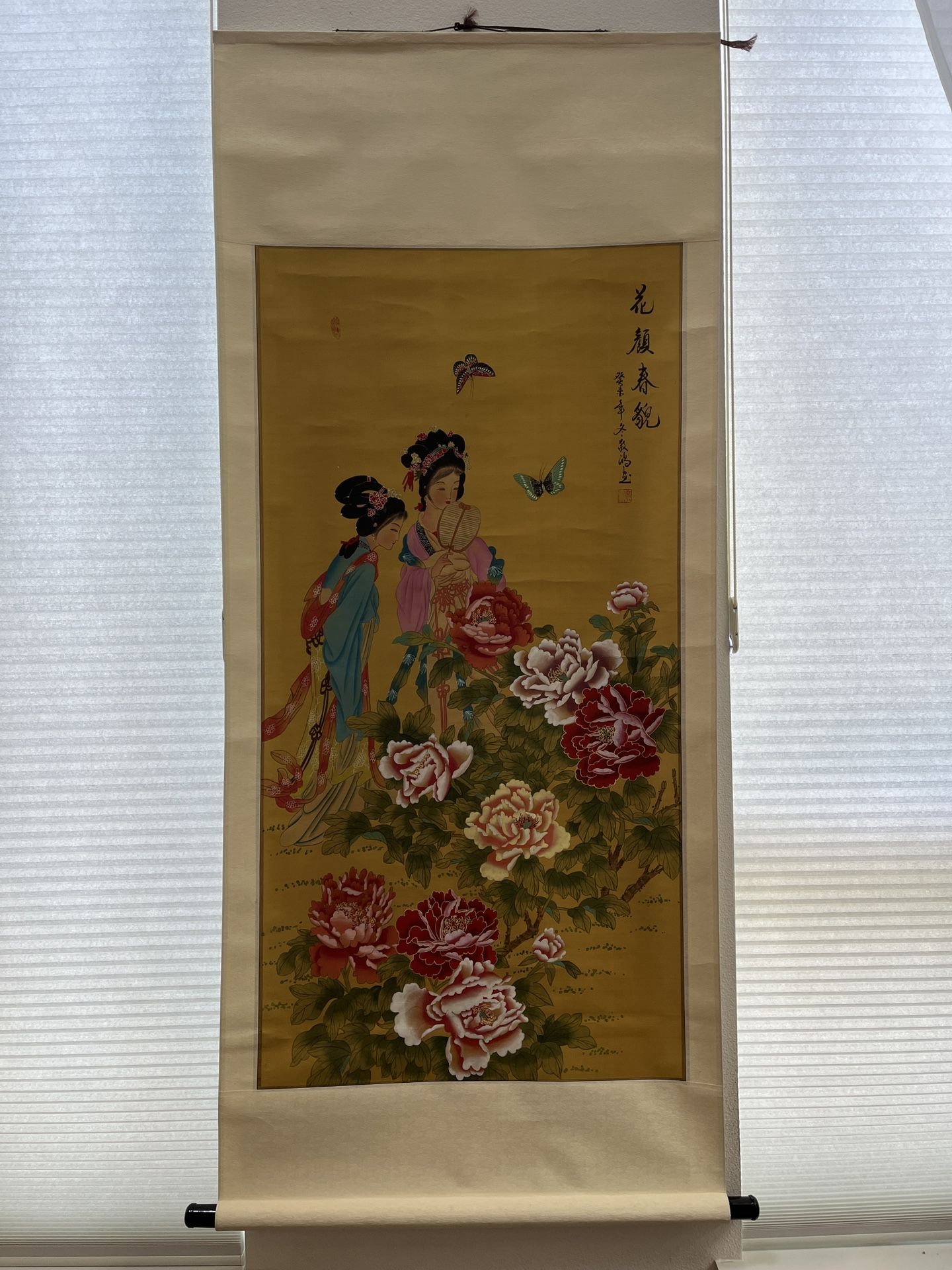 Chinese Painting Hanging Scroll