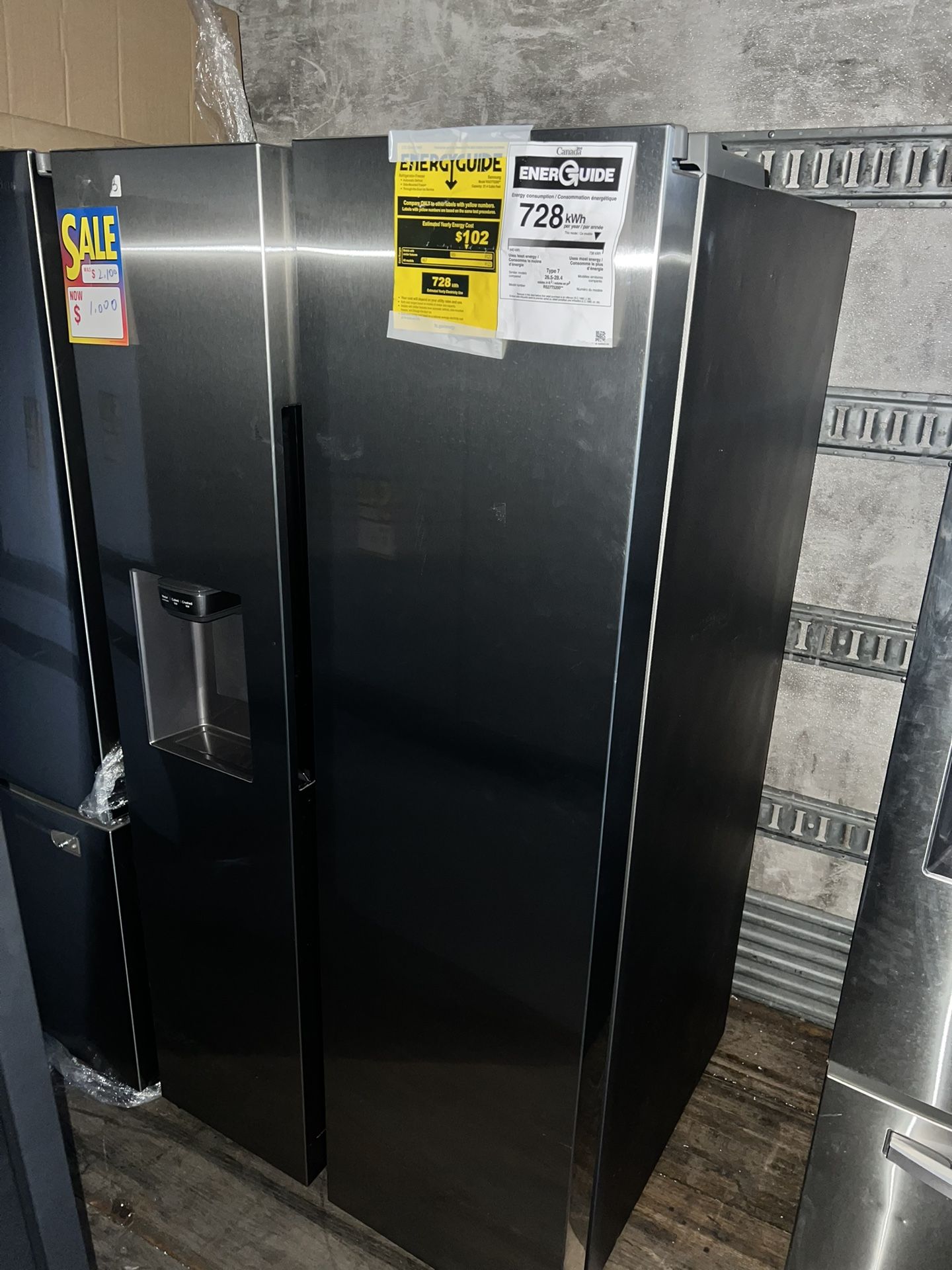 Refrigerator
