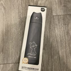 Kitty Vacuum Cup