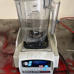 Vitamix Blending Station Commercial
