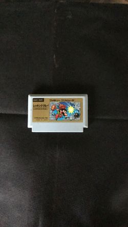 NES game(famicom)