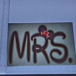 Iron On Heat Transfer  Good For T-shirts Sweaters Jackets T Shirt Design Size Is About 6x10 Mrs #263