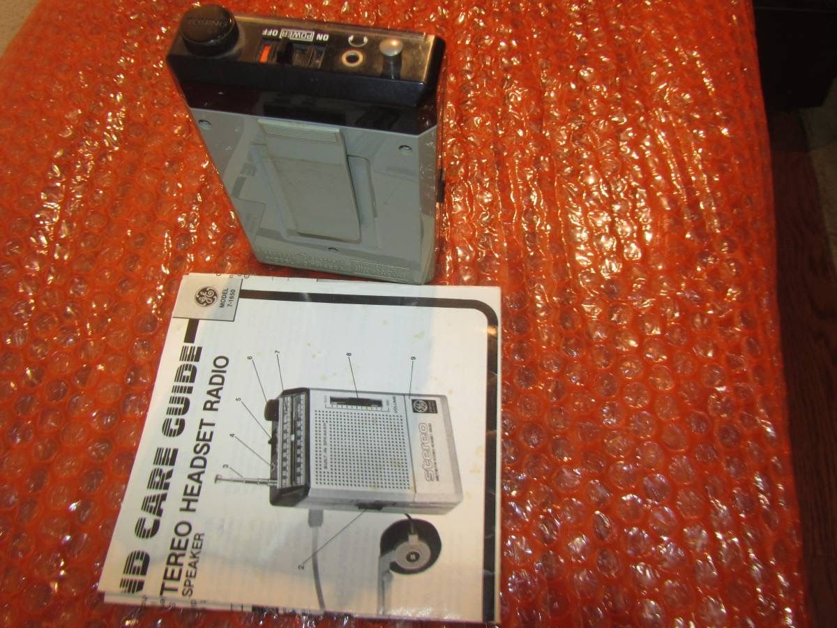Vintage General Electric AM FM Stereo Headset Radio