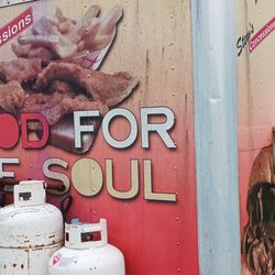 Food Trailer Money Maker 8x12
