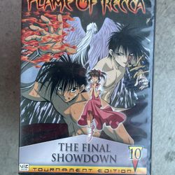 Flam Of Recca DVD