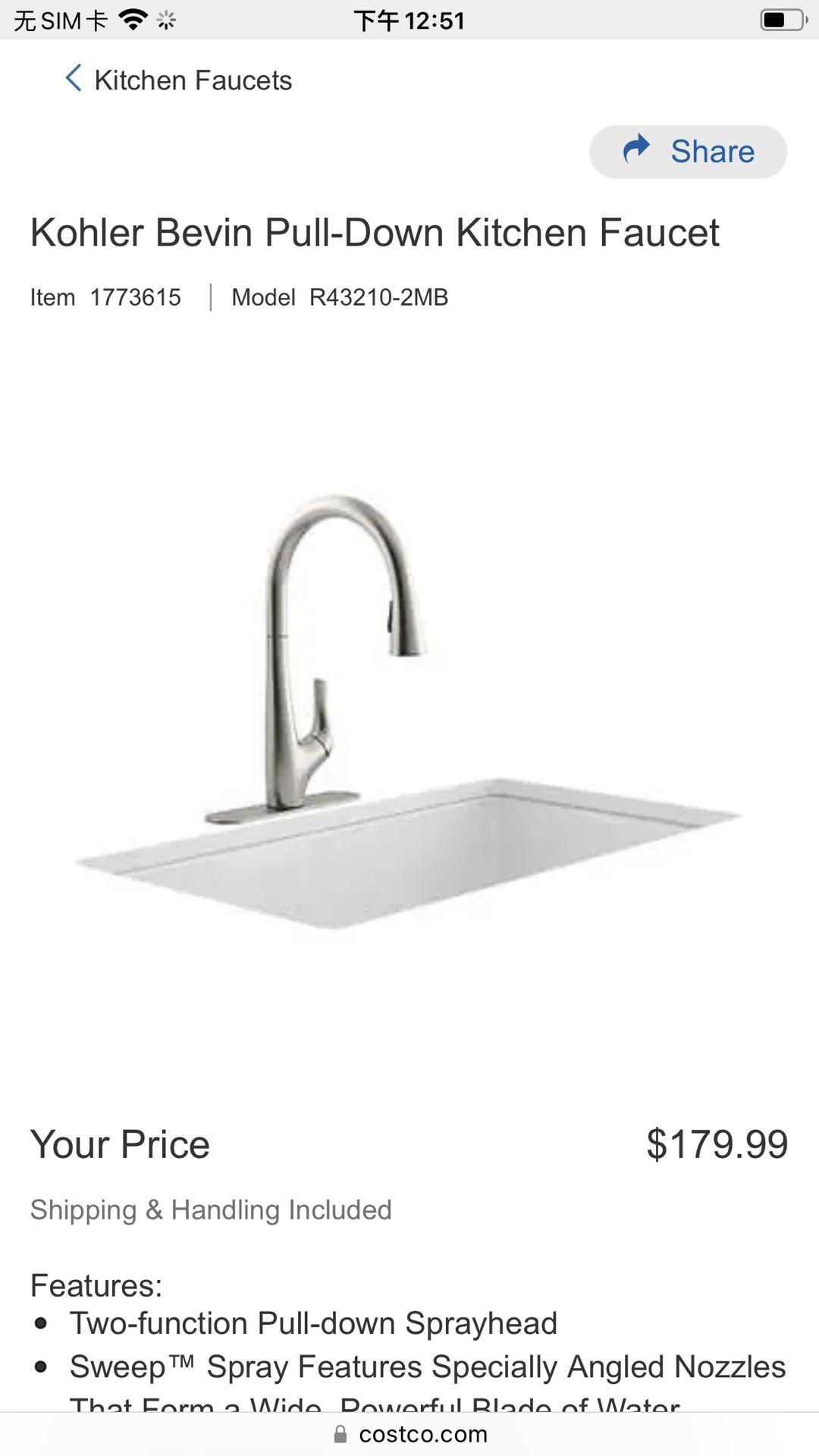 Kohler Bevin Pull-Down Kitchen Faucet