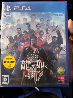 Sealed PS4 game. Like a dragon: Ishin