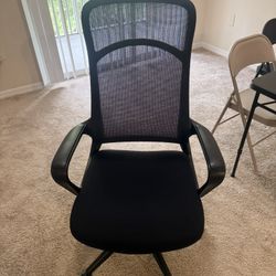 Desk Chair