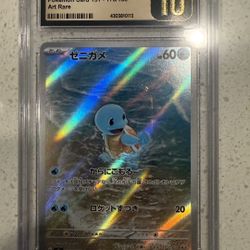 Pokemon CGC Pristine 10 Wartortle JP 151