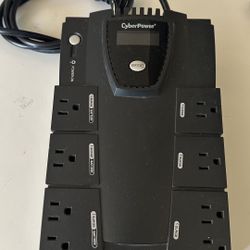 Cyber Power Backup