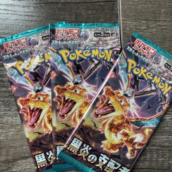 Pokémon Japanese Ruler Of The Black Flame Booster Pack