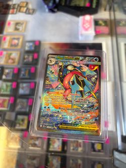 Mega Greninja EX 116/086 - Chaos Rising | ENG Special Illustration Rare