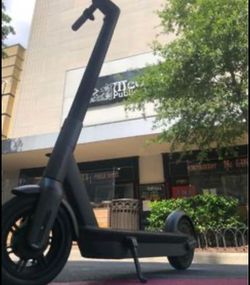 Ninbot max