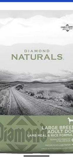 Diamond Dry Dog Food Lamb Meal