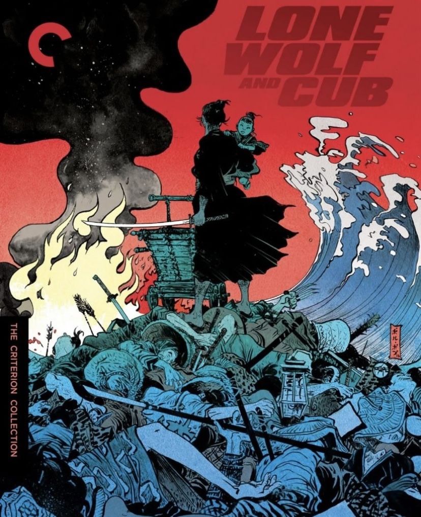 blu ray criterion collection lone wolf and cub bluray