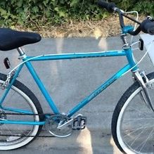 VTG Kuwahara Mountain Bike