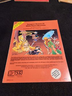 DUNGEON MODULE S2-