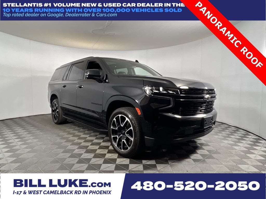 2024 Chevrolet Suburban