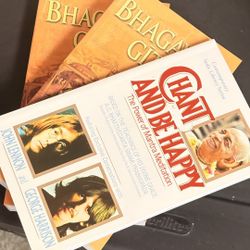 Bhagavad Gita As It Is (Free)