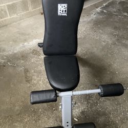 Weight Bench Barely Used 