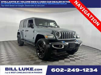 2024 Jeep Wrangler 4xe