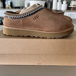 Women’s size 7 tasmin II Uggs