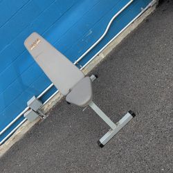 Versatile Workout Bench 