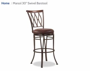 Marsol 30" Swivel Barstool x 2