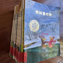 儿童中文书/英文书