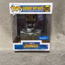 Guardians Ship: Mantis Funko Pop