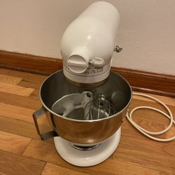 KitchenAid Ultra Power Plus 4.5 QT Stand Mixer 