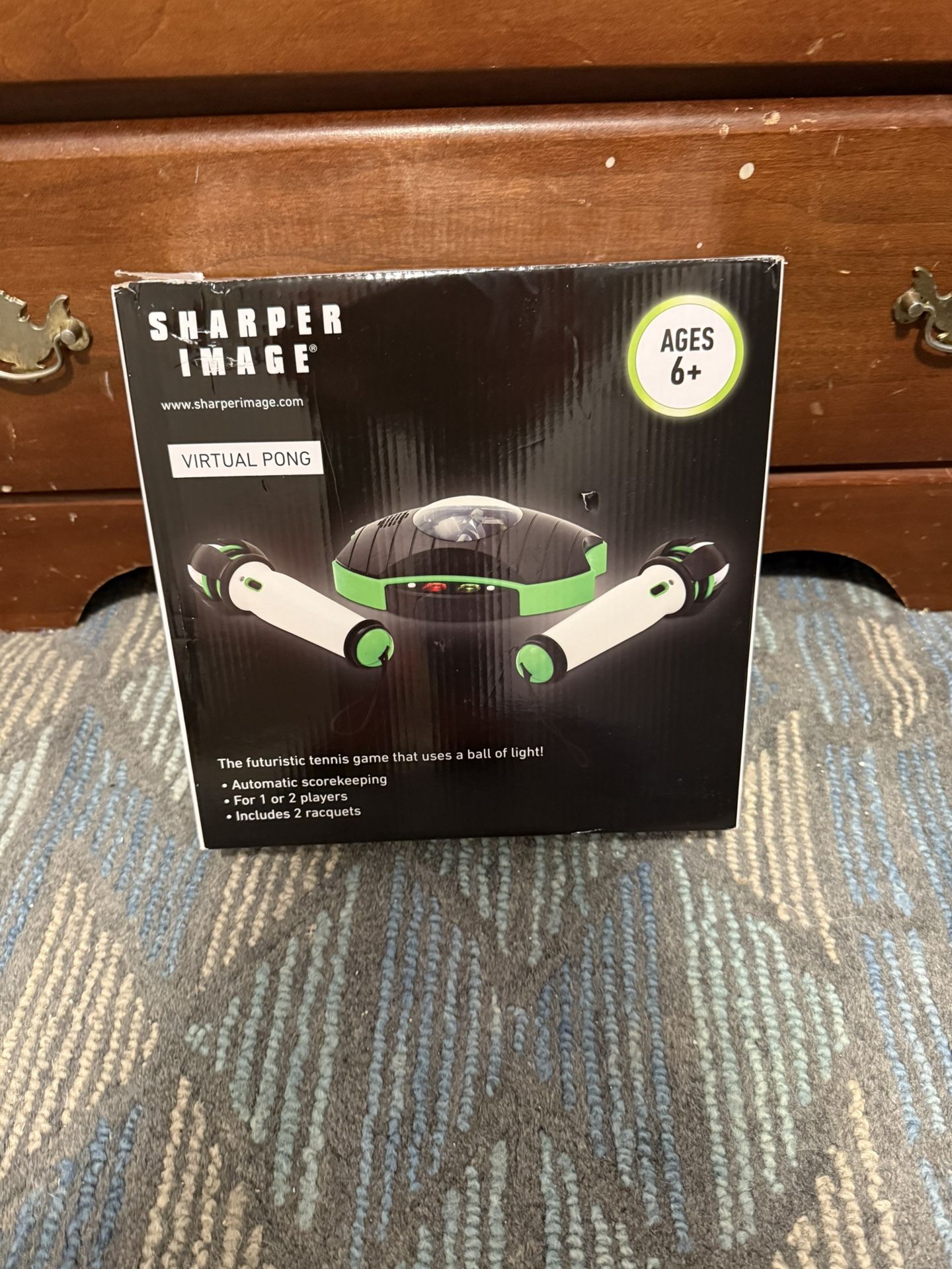 New virtual plan by sharper image