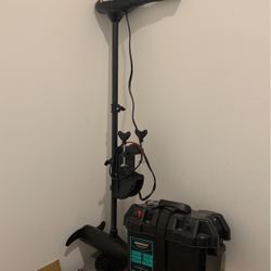 Minn Kota Trolling Motor