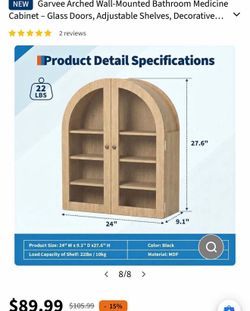 Arched Wall Cabinet-South Austin