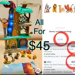 $45 Disney 🦁Lion King Guard Training play set +Plus 11 Figurines like new batteries included