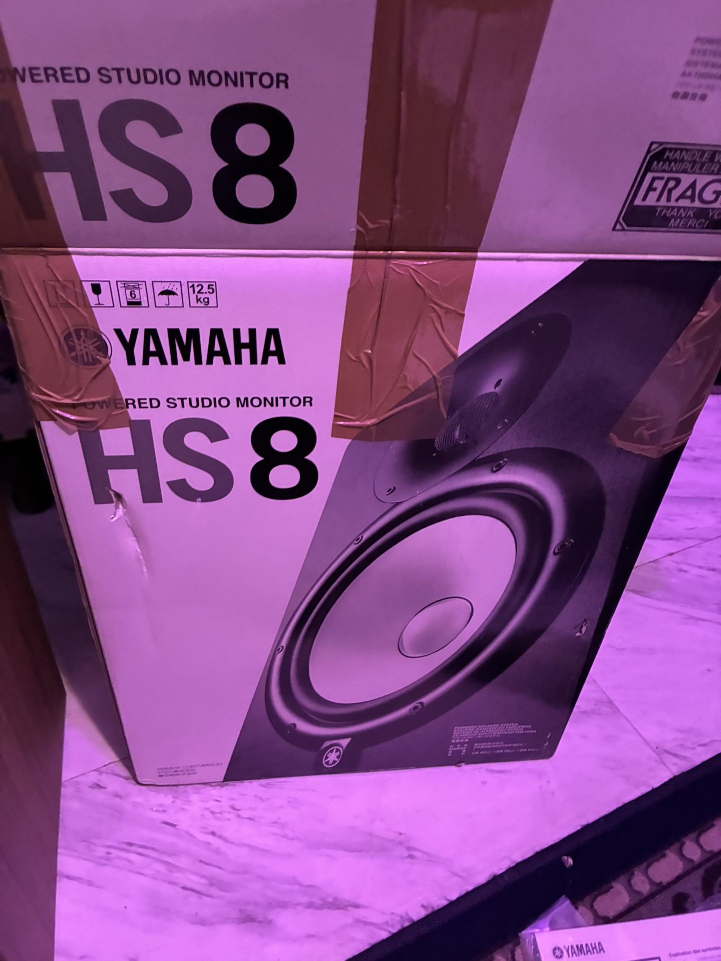Yamaha HS8 Powered Studio Monitor
