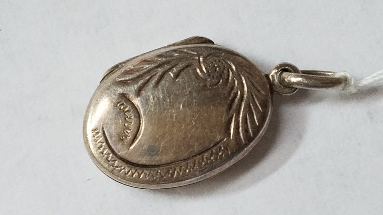 Vintage Sterling Silver Flat Oval shaped Locket Pendant Hinged Open Double Photo Window 30 mm Drop 16 mm Wide