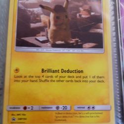 Sm Promo Cards