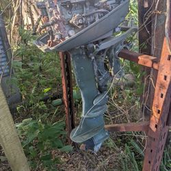 6HP Johnson Outboard 