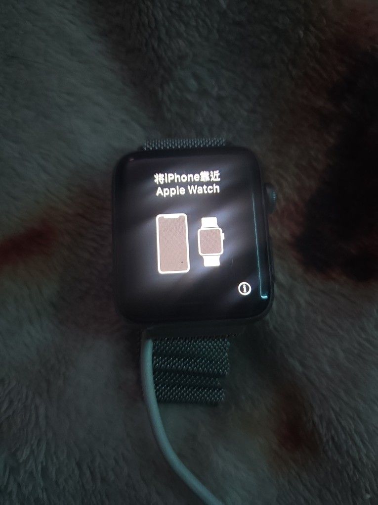 Series 2 Apple Watch