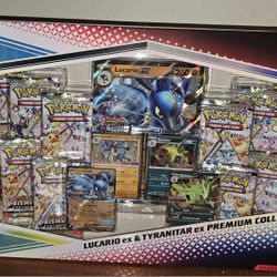 Prismatic Premium Collection