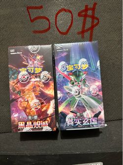 Pokemon scarlet & violet dark crystal blaze slim booster box  / mystic & void slim box